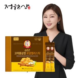 JUNGWONSAM Korean Red Ginseng Extract & Royal Jelly Sticks – 6-Year-Old Korean Ginseng, With 13 Plant-Based Ingredients & Superfood Royal Jelly for Vitality and Immunity _ Made in KOREA